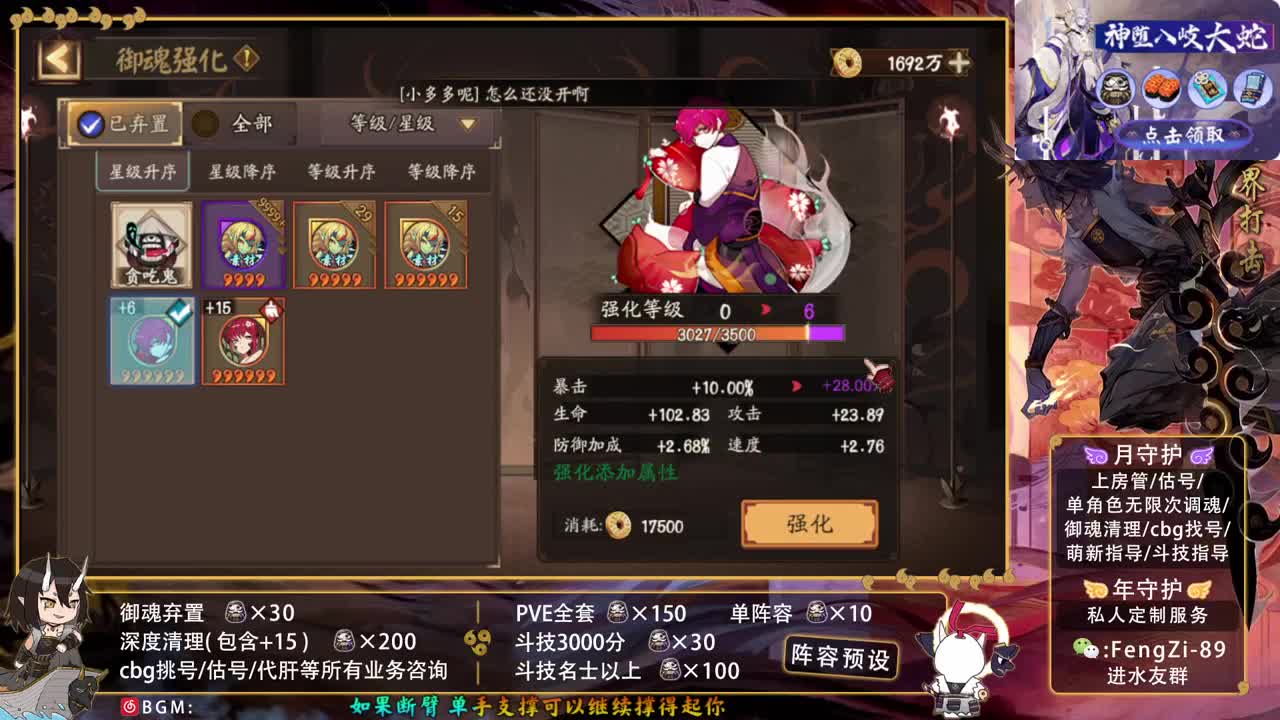 回答一切问题 第1段