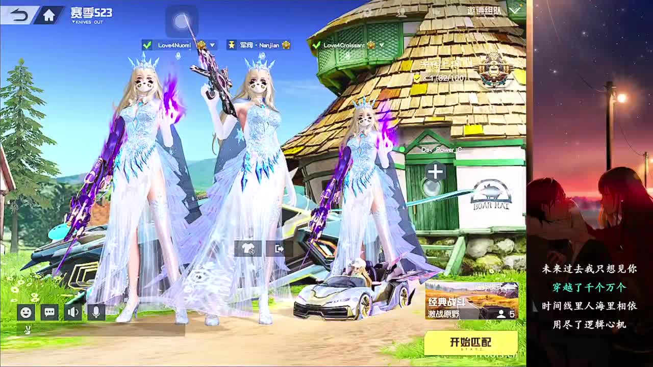 简27 第1段