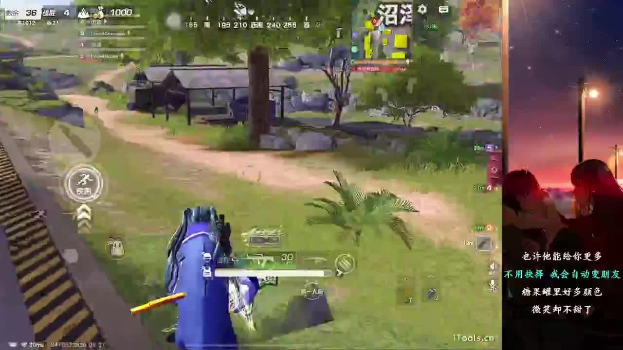 简27 第2段
