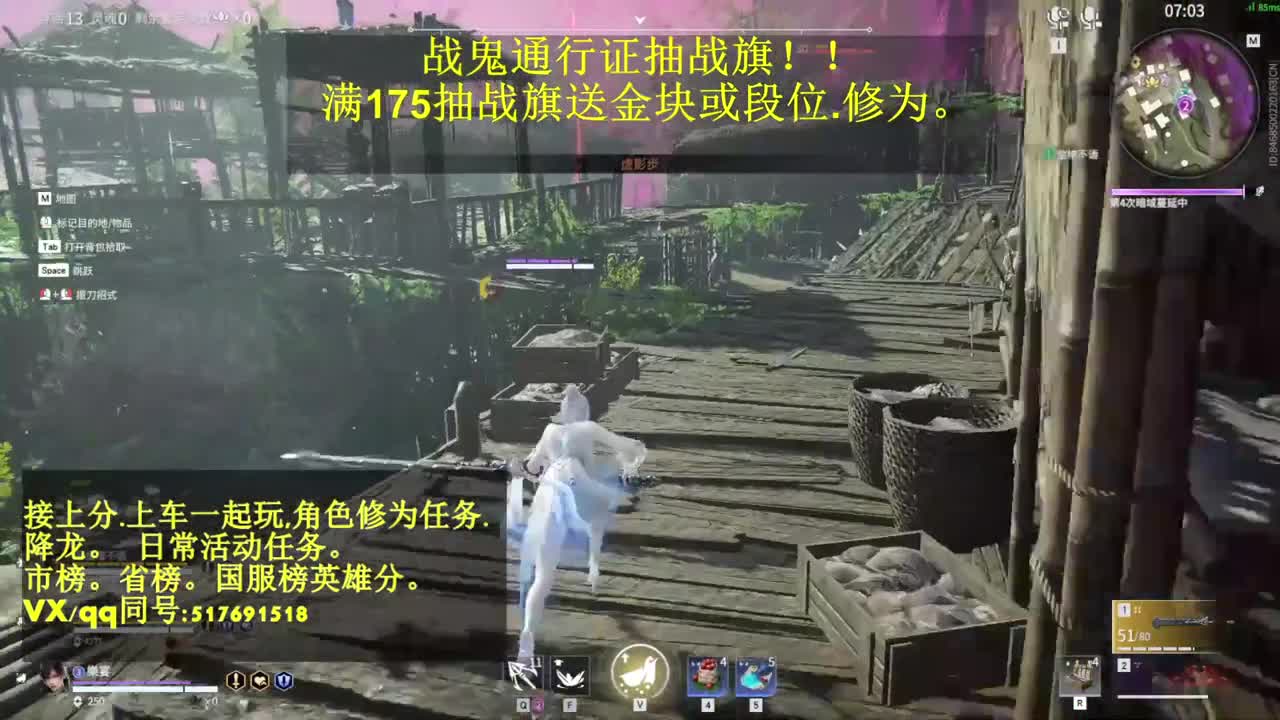 接单.抽战旗送金块或上分！