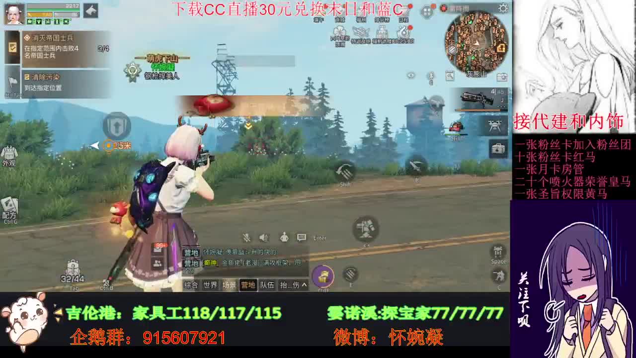 有一点点烦，这个网就没有好的时候