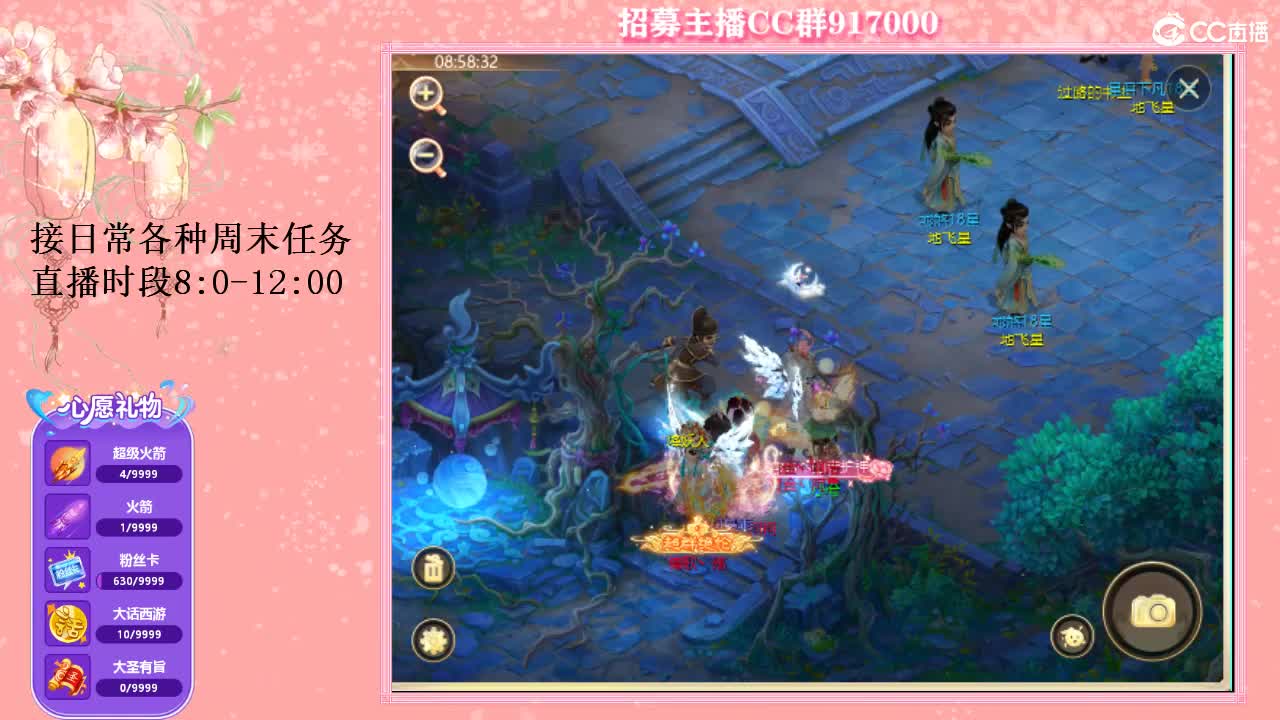 初心不负~~ 第1段