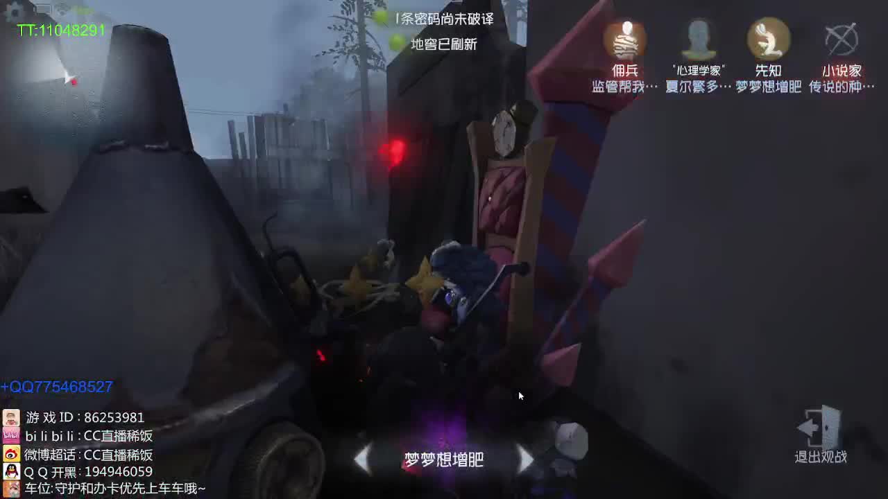 带排位~