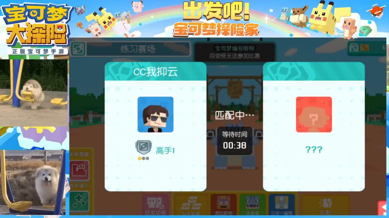勇敢打工人