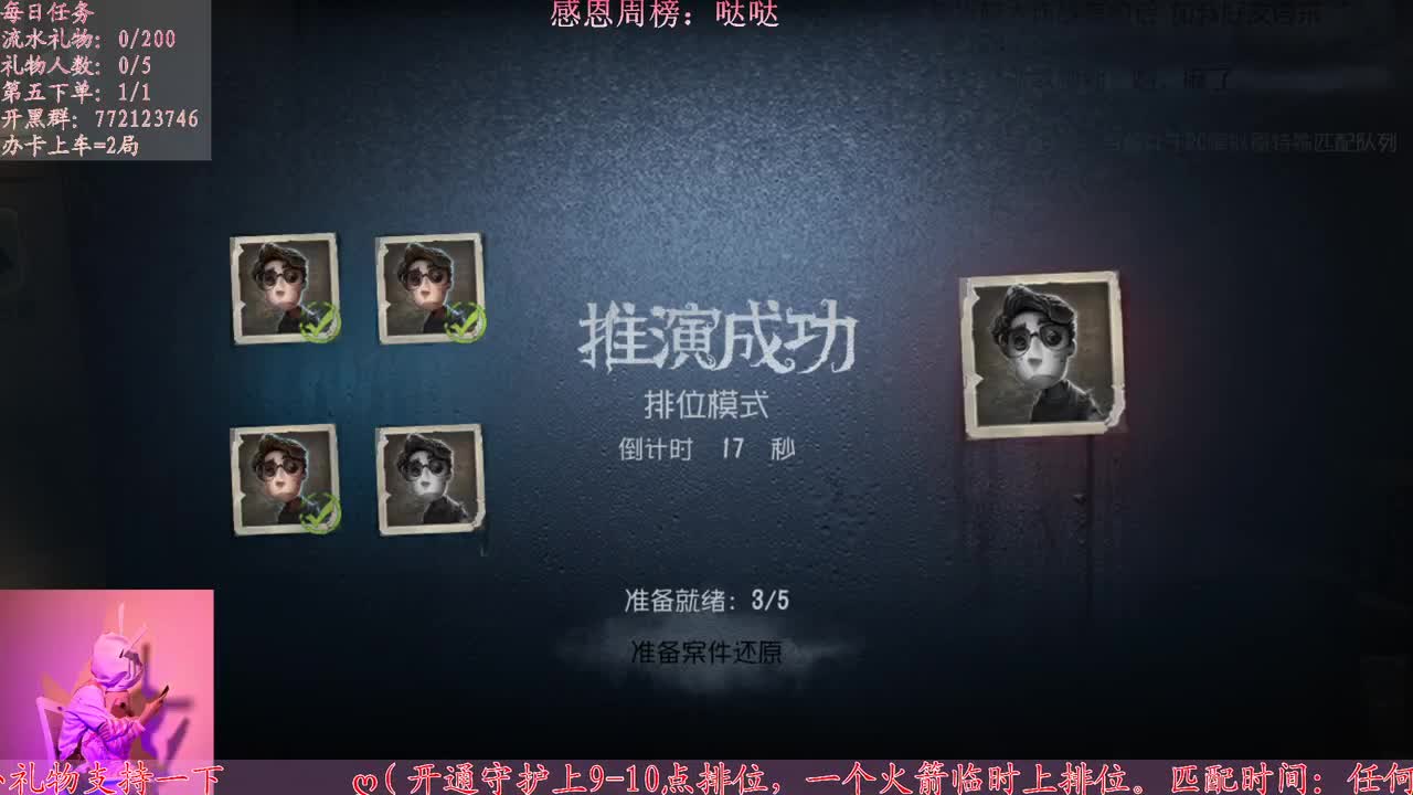 王心凌女孩报道！