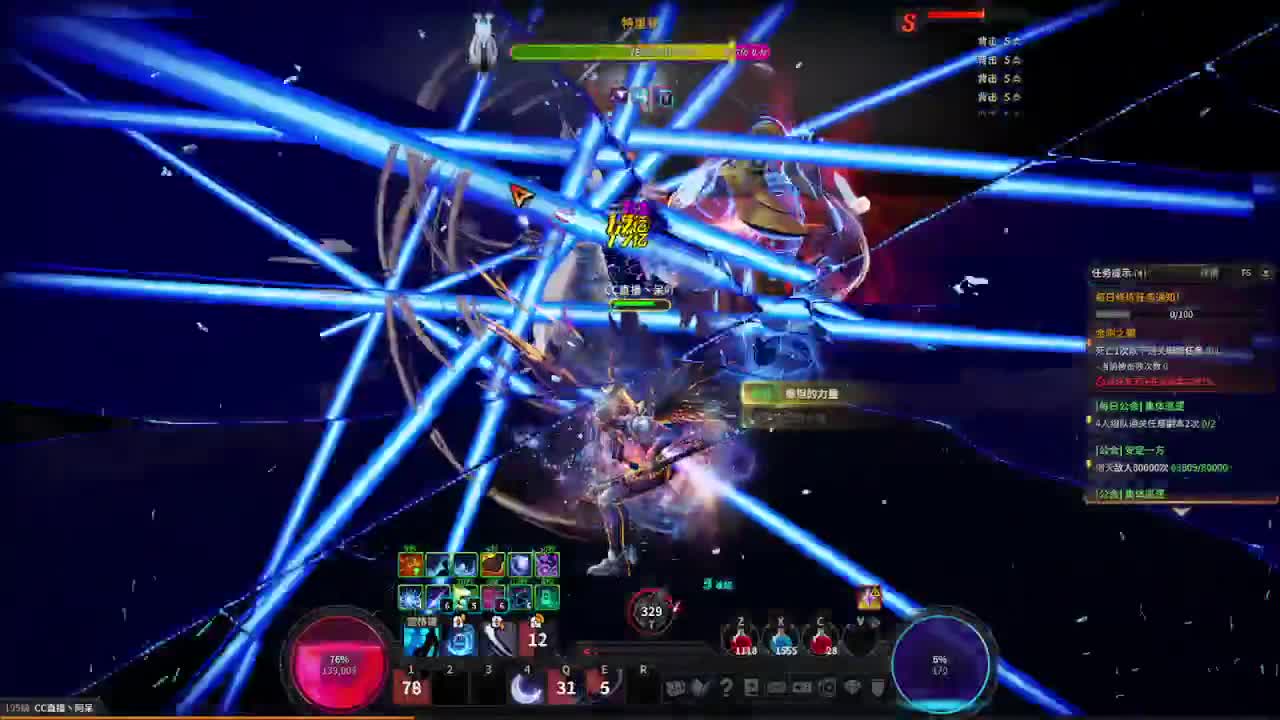 沙石镇时光公测啦！ 第1段