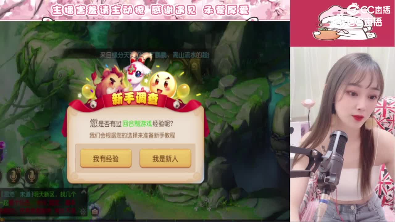 诺诺