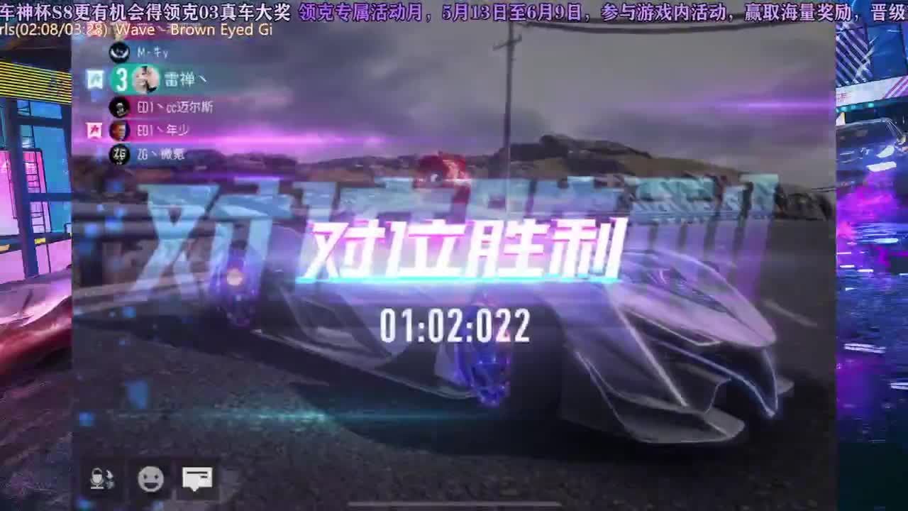 玩玩板子！！ 第2段