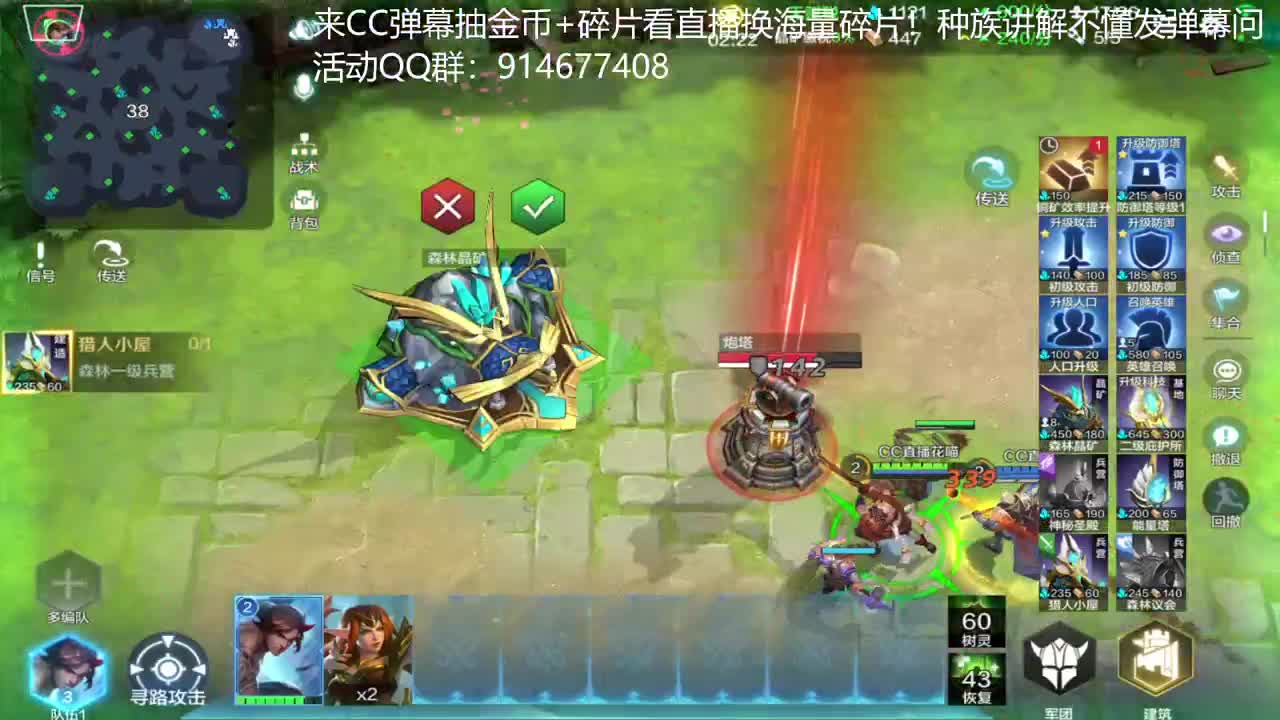 国服榜一各种族不懂就问 第1段
