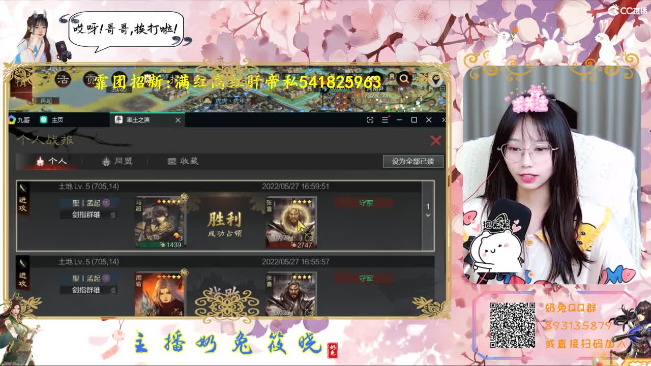 全网无前任 有也不承认