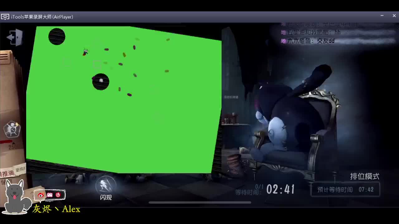 明天联合活动开始！ 第1段