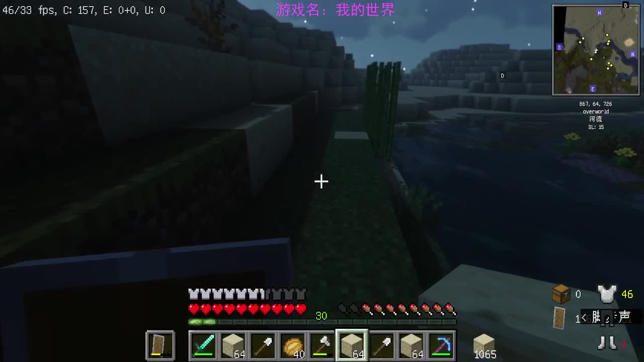 看直播抽游戏