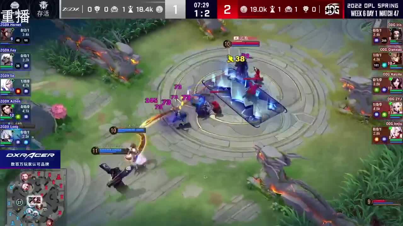 2022OPL春季赛常规赛 第1段