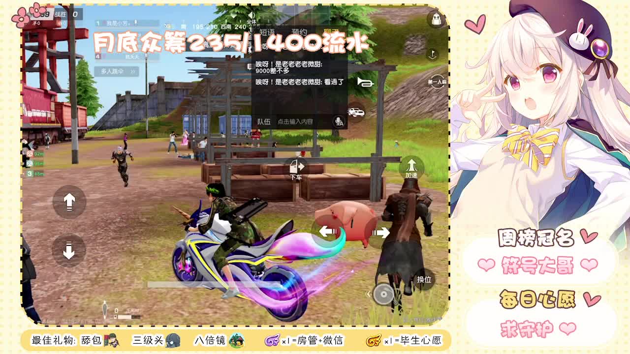 人来人往，留下的都是真的