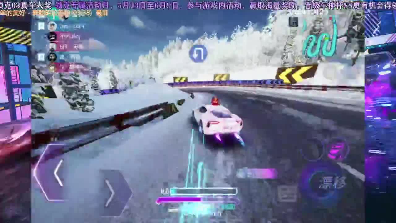 玩玩板子！！ 第1段
