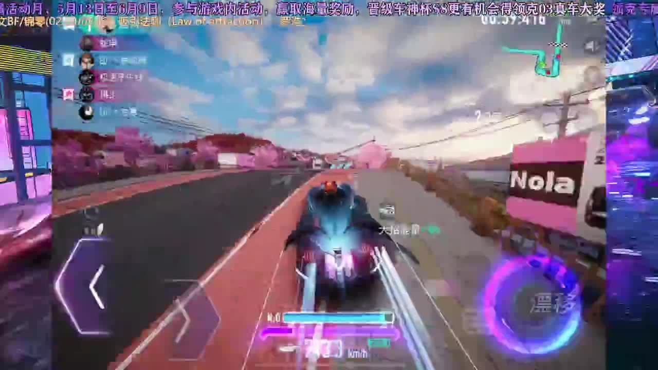 玩玩板子！！ 第2段