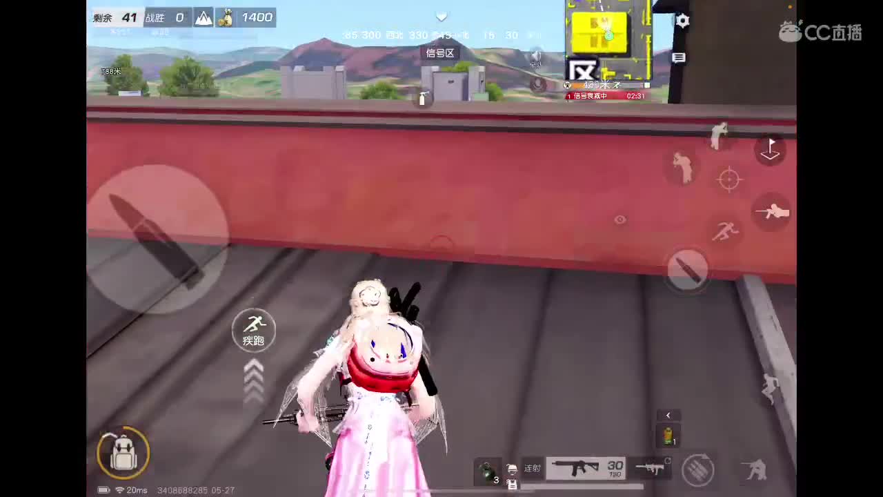 遇见你是幸运