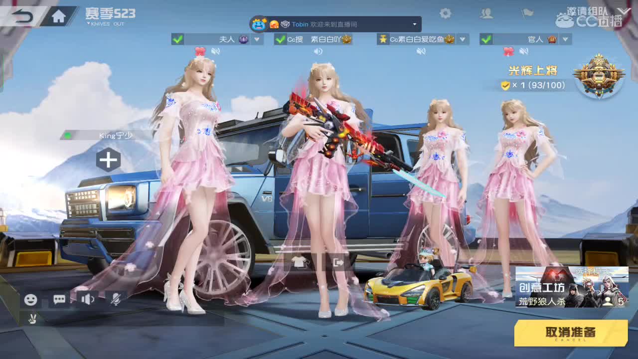 韶华流光里，遇见皆幸运！