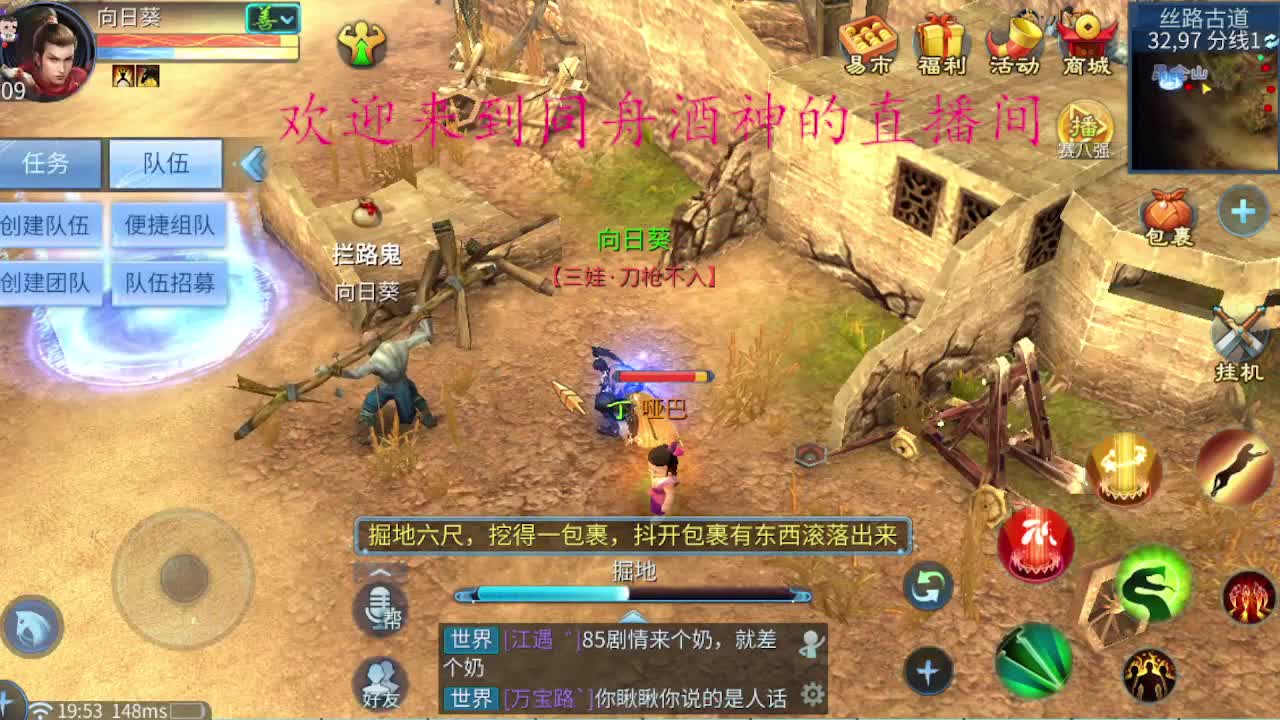 人来人往，留下的都是真的