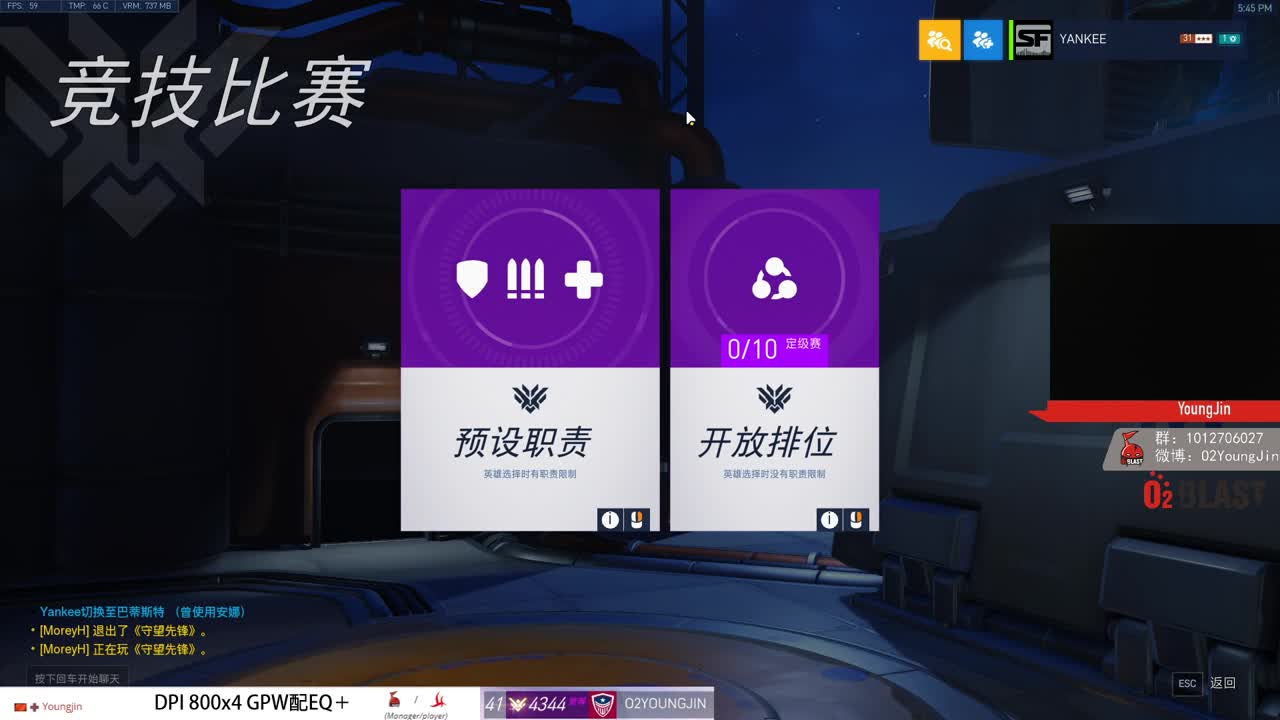 开卷 第3段