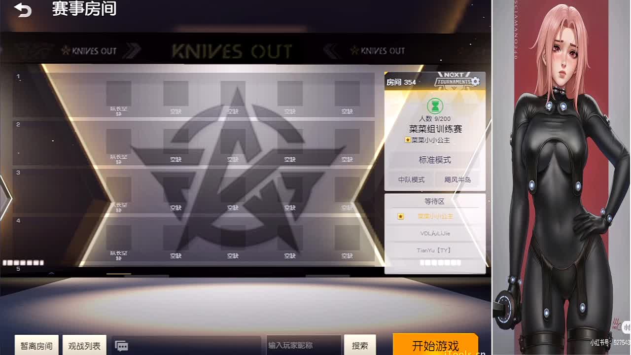跌太深