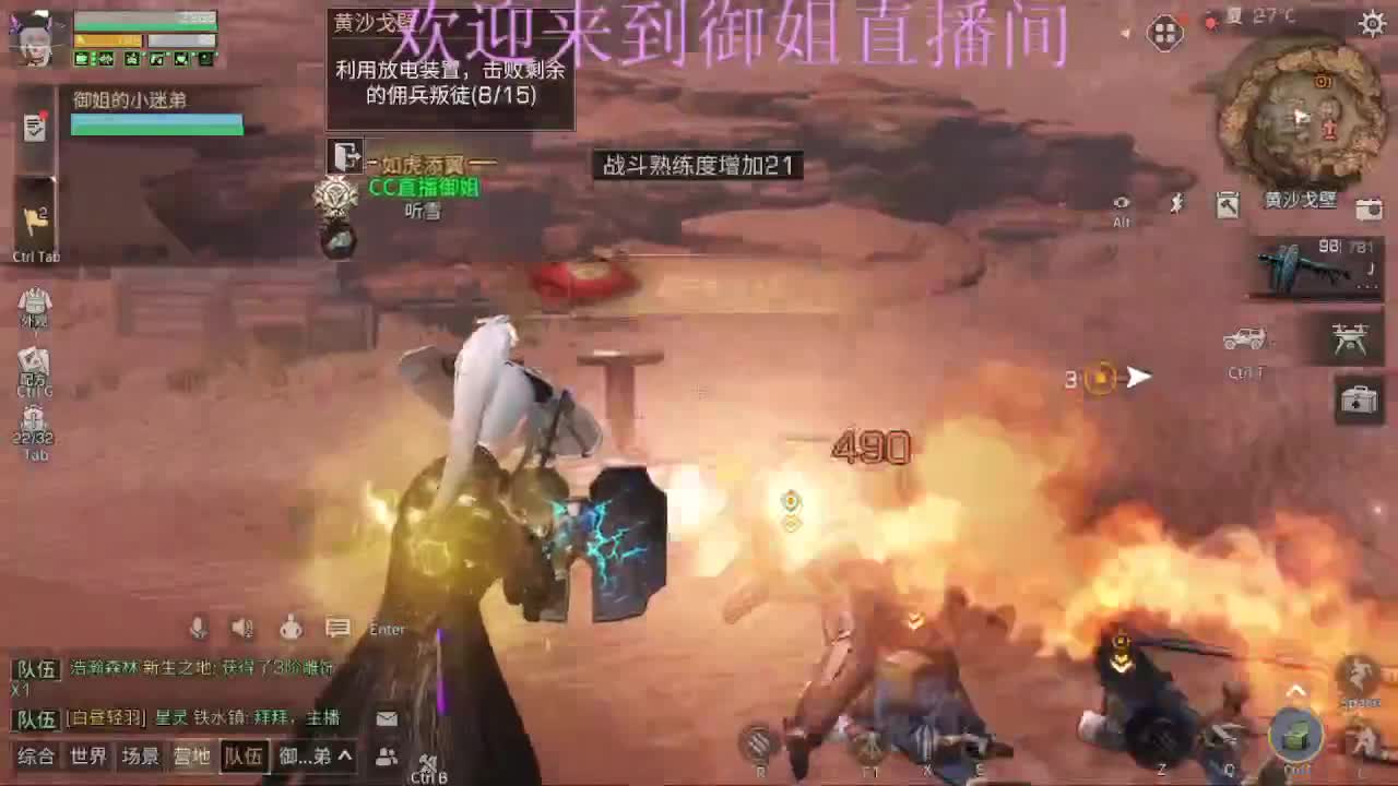 有你们相伴真好..