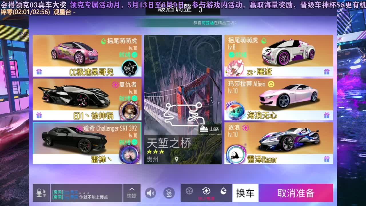 玩玩板子！！