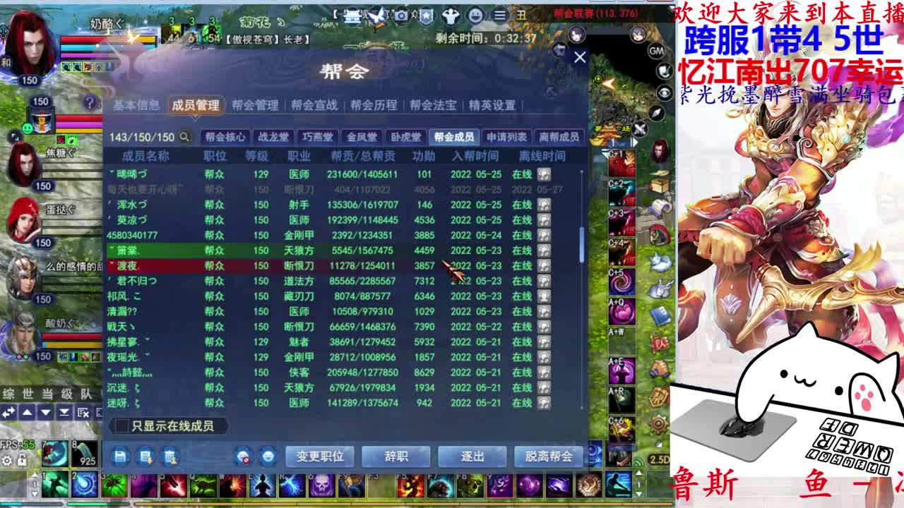 726幸运打宝