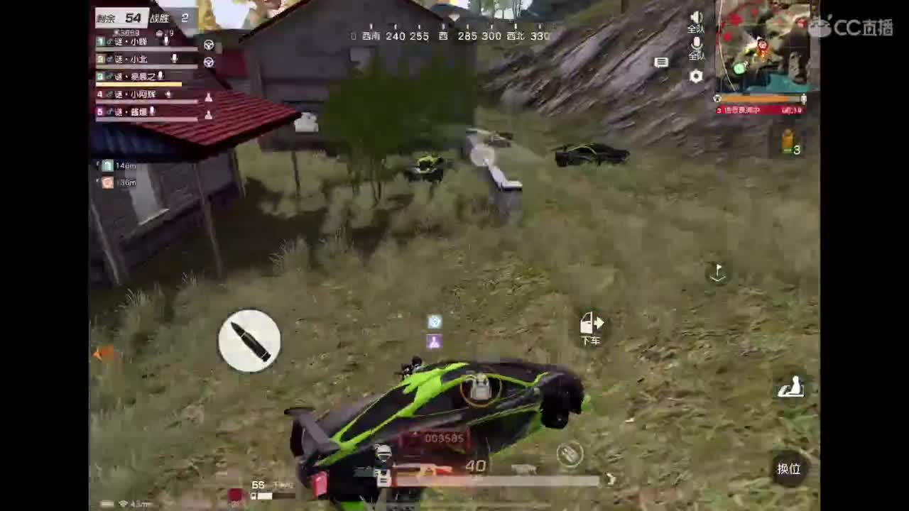 500无责招主播 第1段