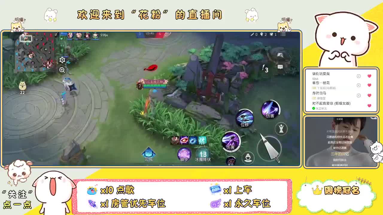 做最努力的自己一起加油