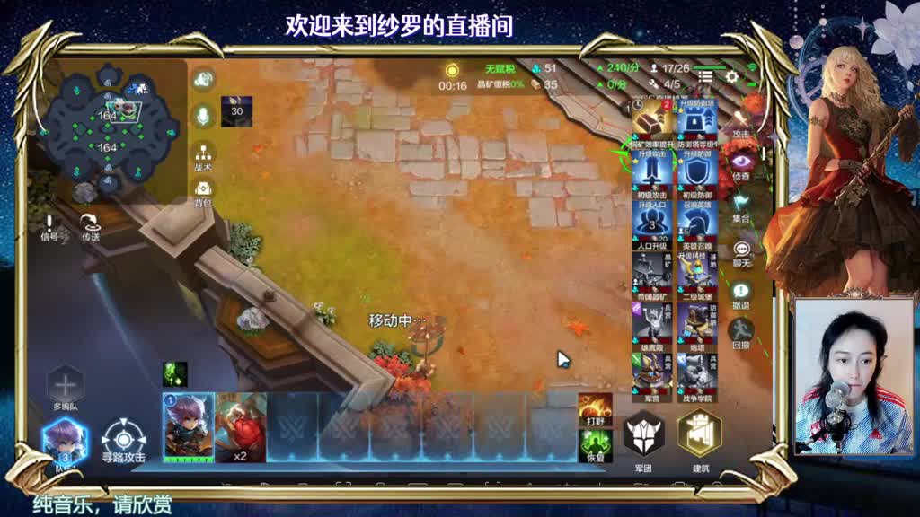 公测啦公测啦