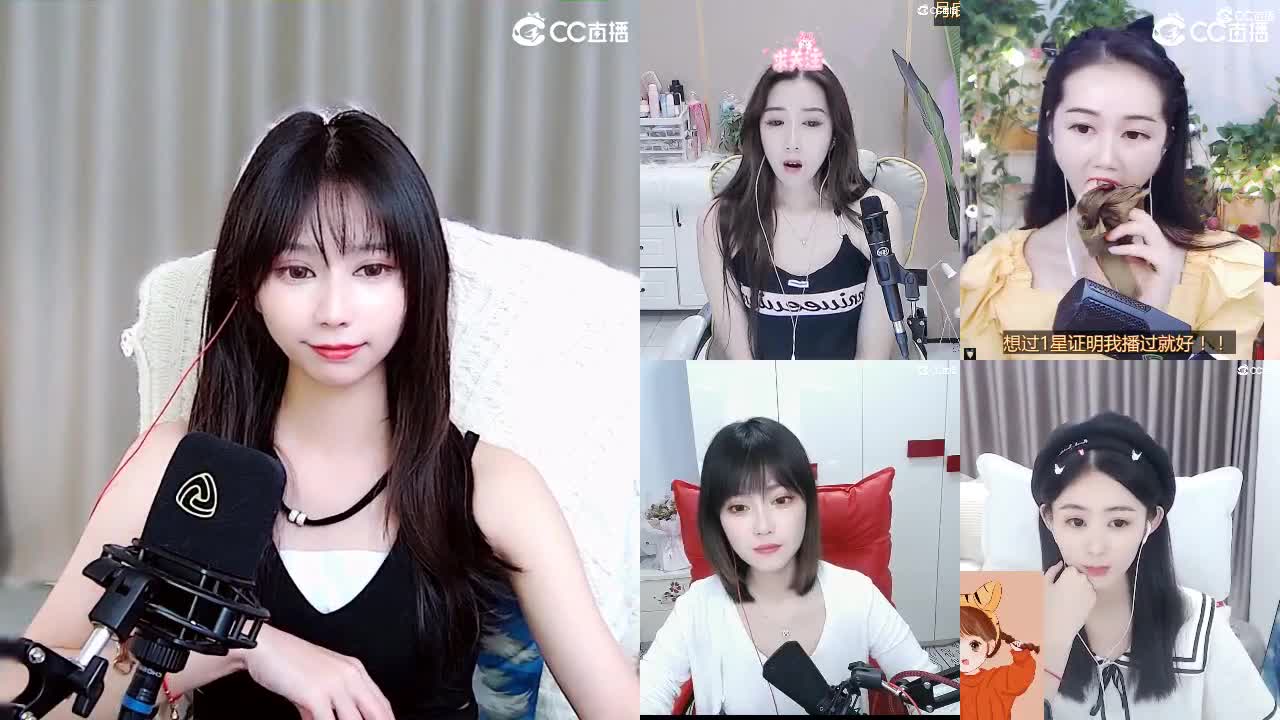 全网无前任 有也不承认 第1段