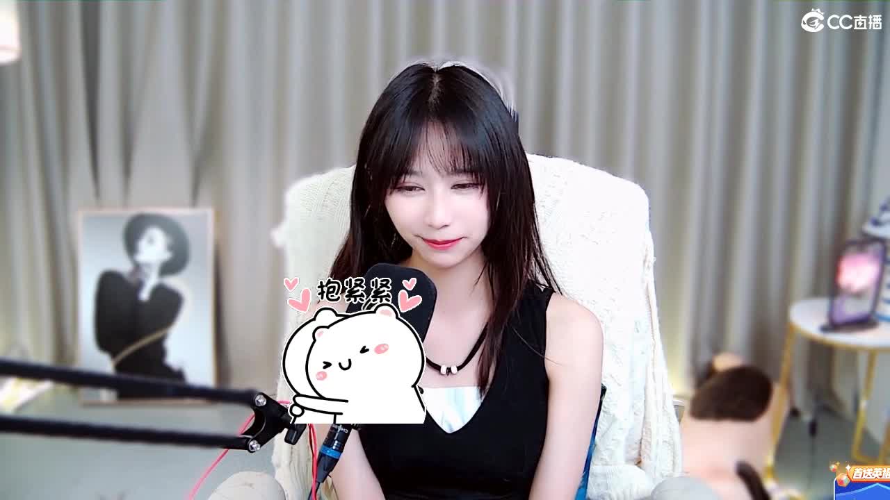全网无前任 有也不承认 第2段
