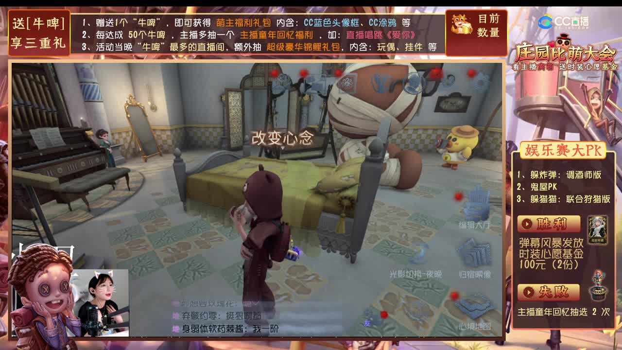 今天也是开心的一天^_^ 第1段