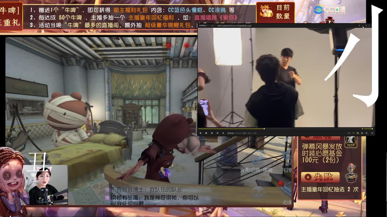 今天也是开心的一天^_^ 第2段