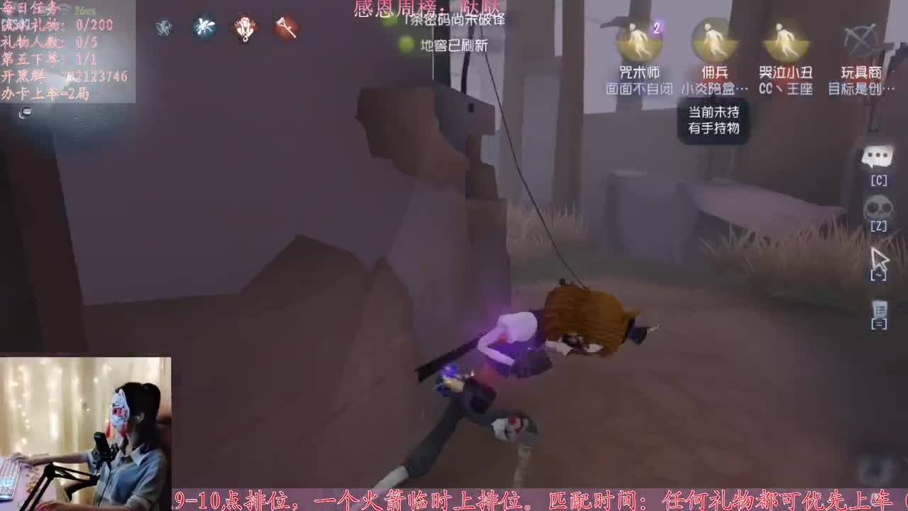 王心凌女孩报道！ 第1段