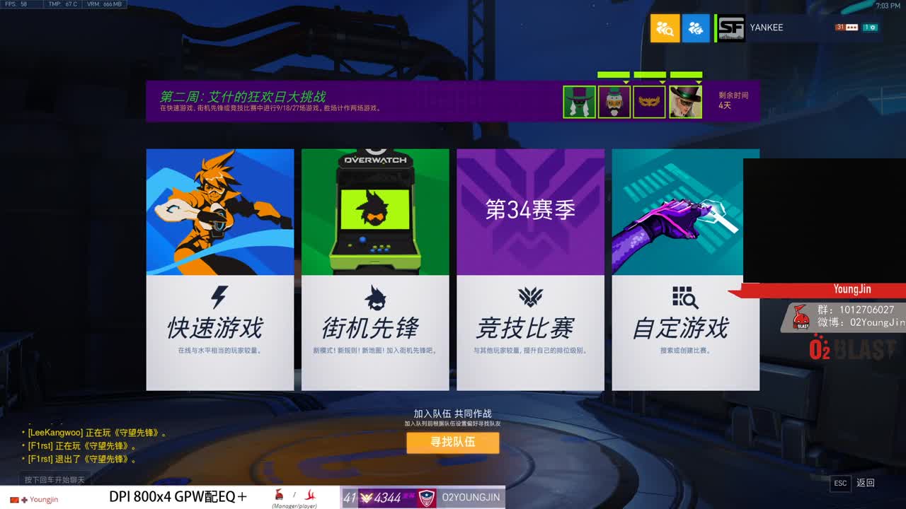 开卷 第1段