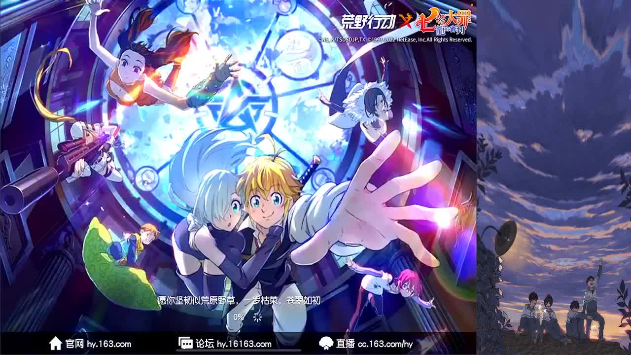 月底再冲一把 第1段