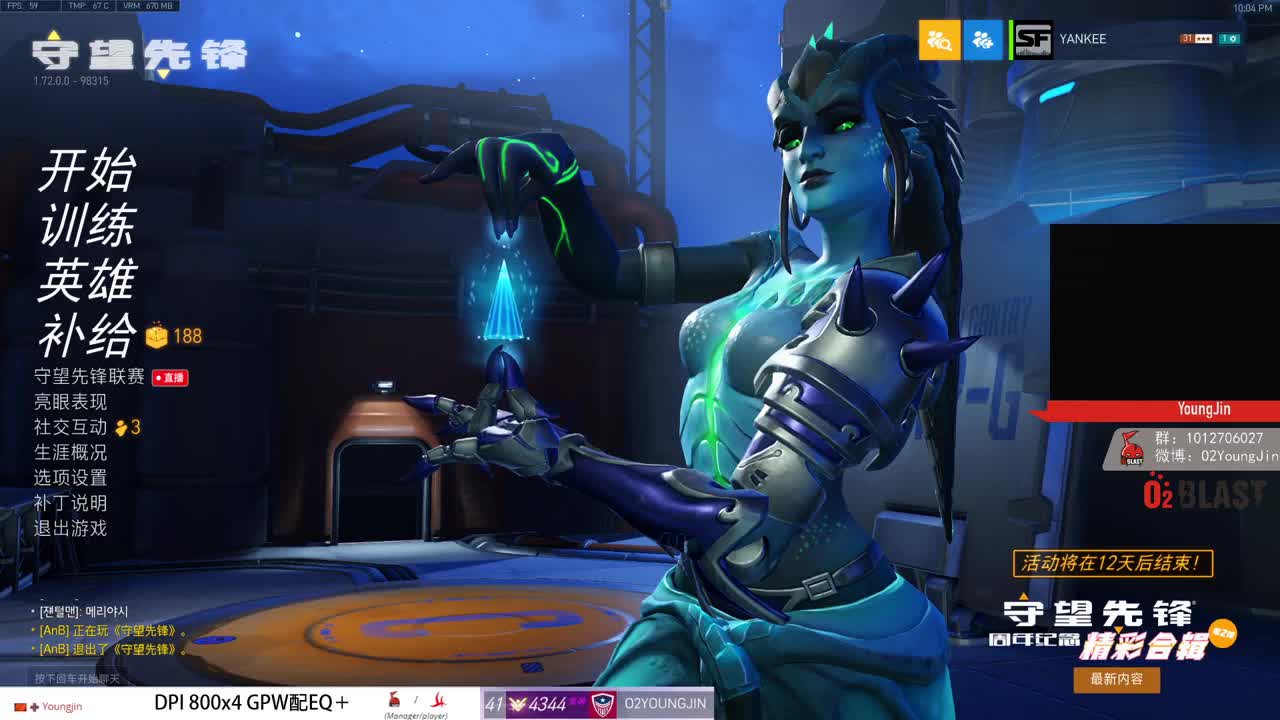 开卷 第2段