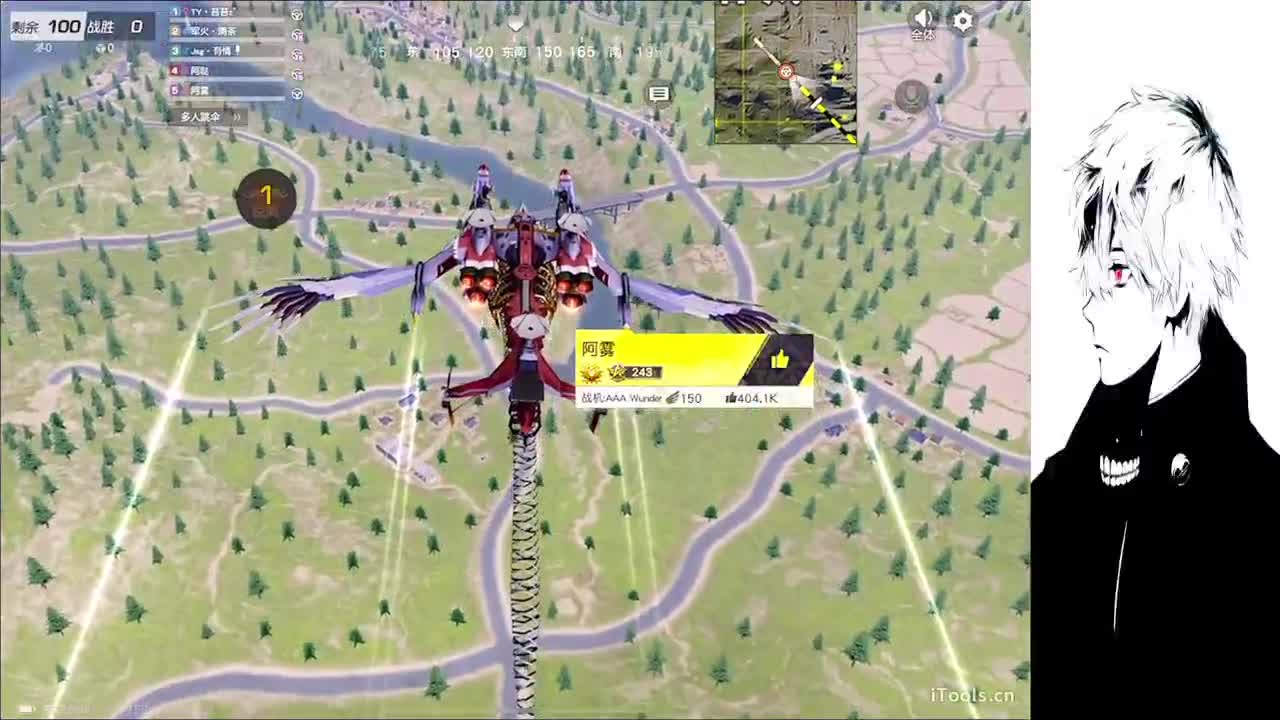 扶我起来 我还能播 第2段