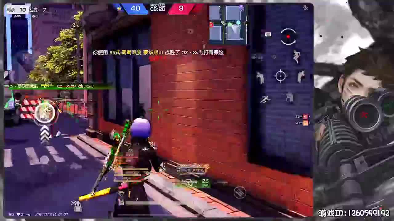 平安喜乐 第1段