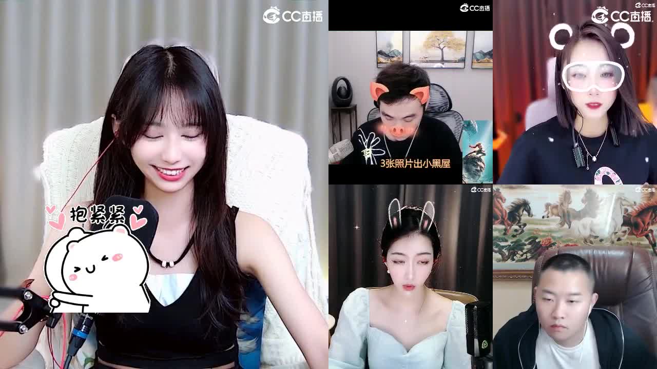 全网无前任 有也不承认 第2段