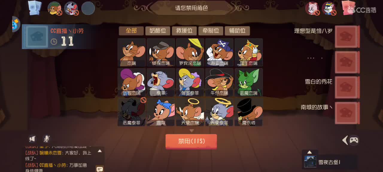 越来越好嗷～ 第1段