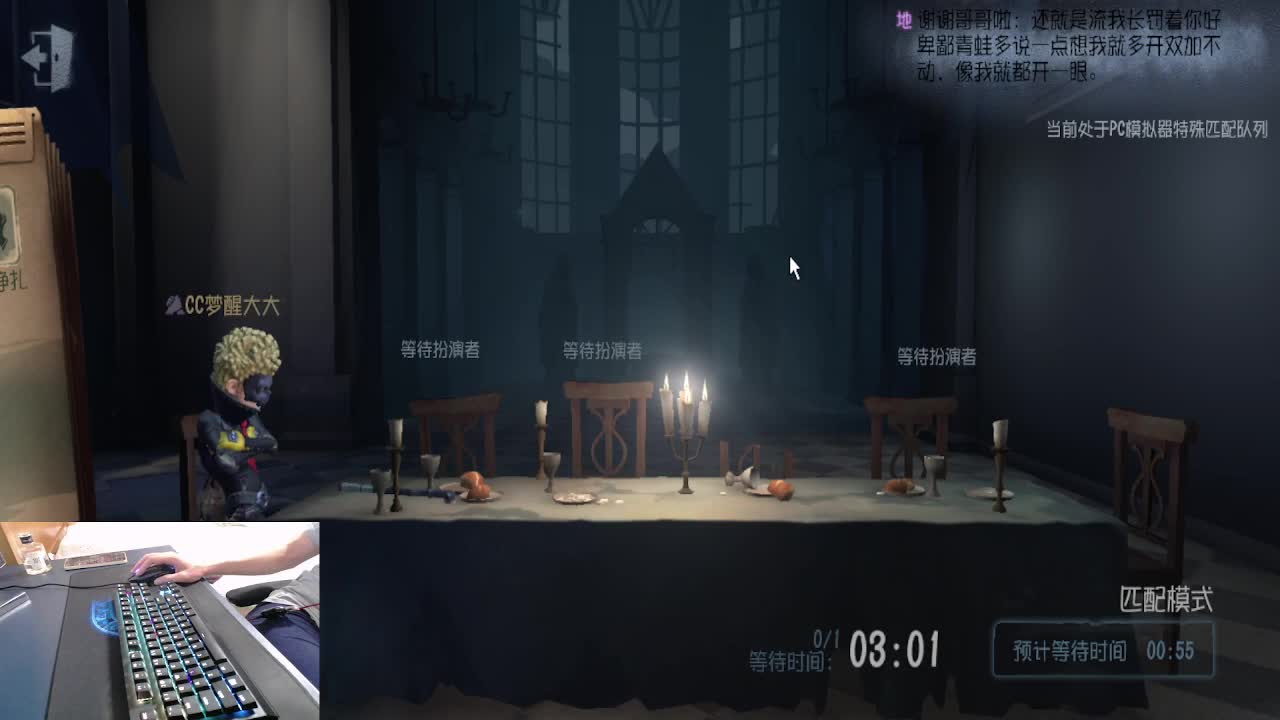 新主播..多多关照