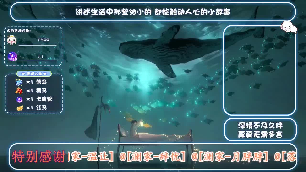 抽个固定无钻