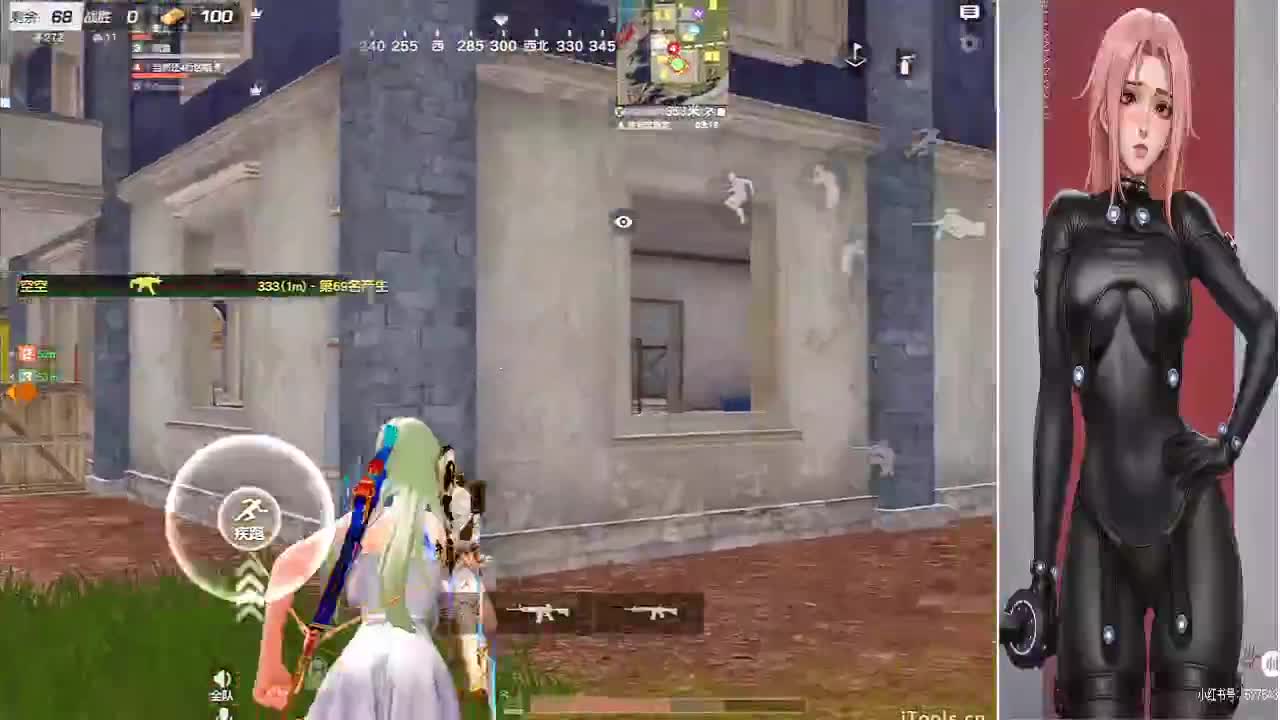 当你 第2段