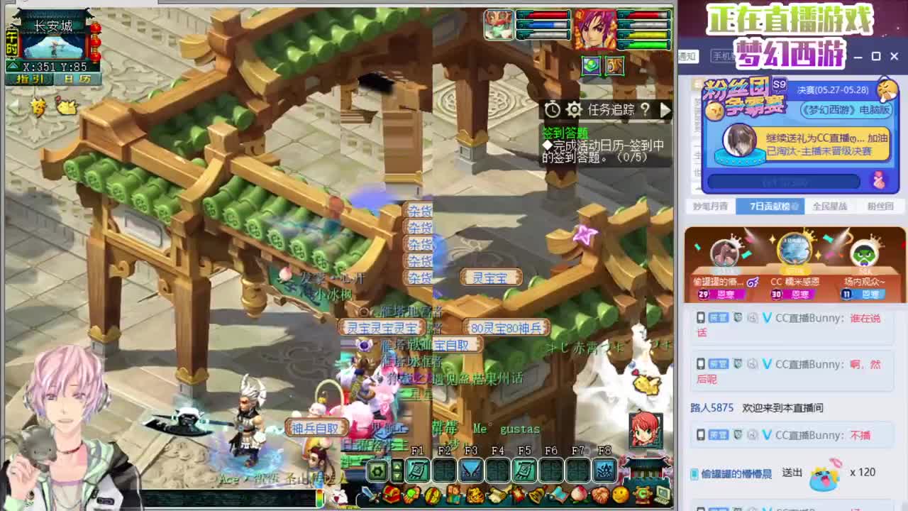 月守上2月殿堂ღ招主播ღ做回响ღ接资源
