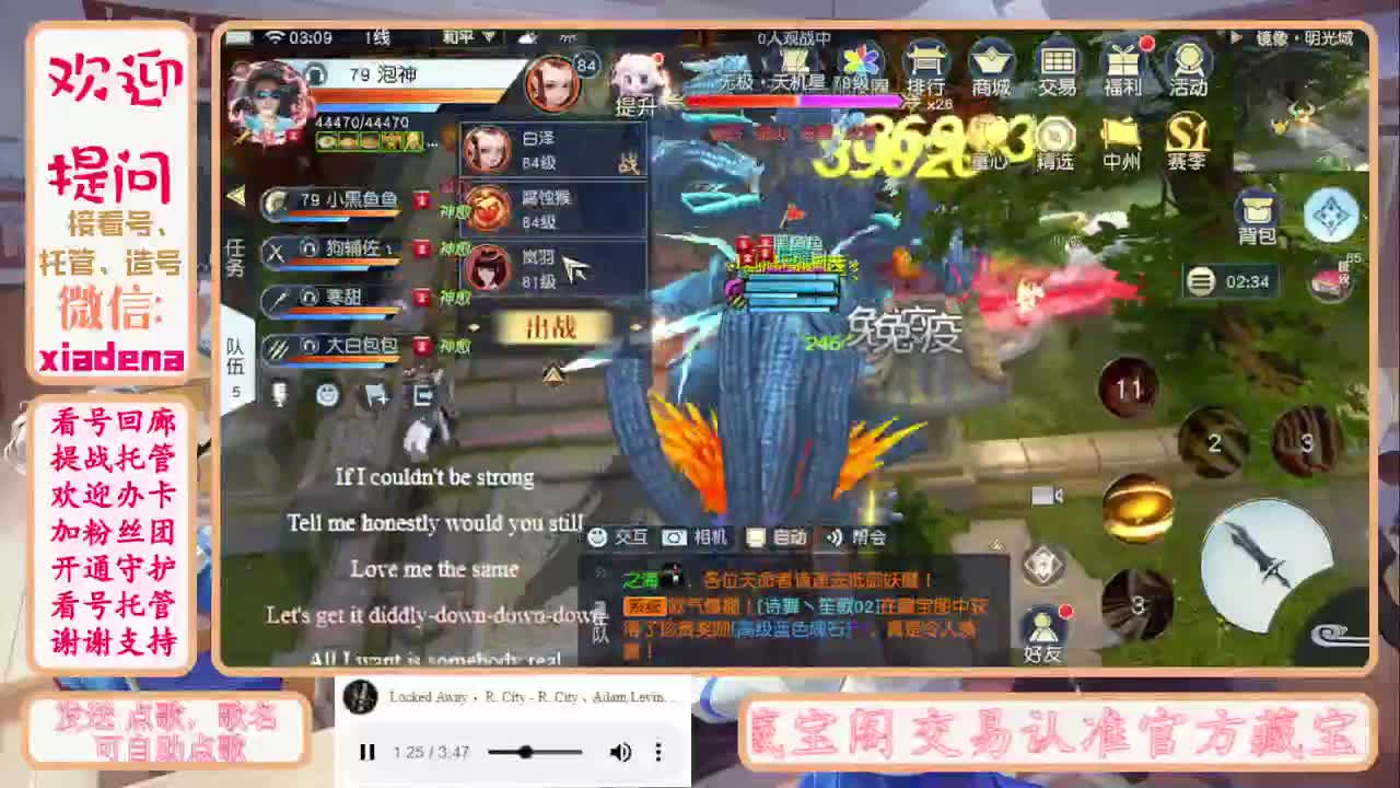 开启美好一天哈哈