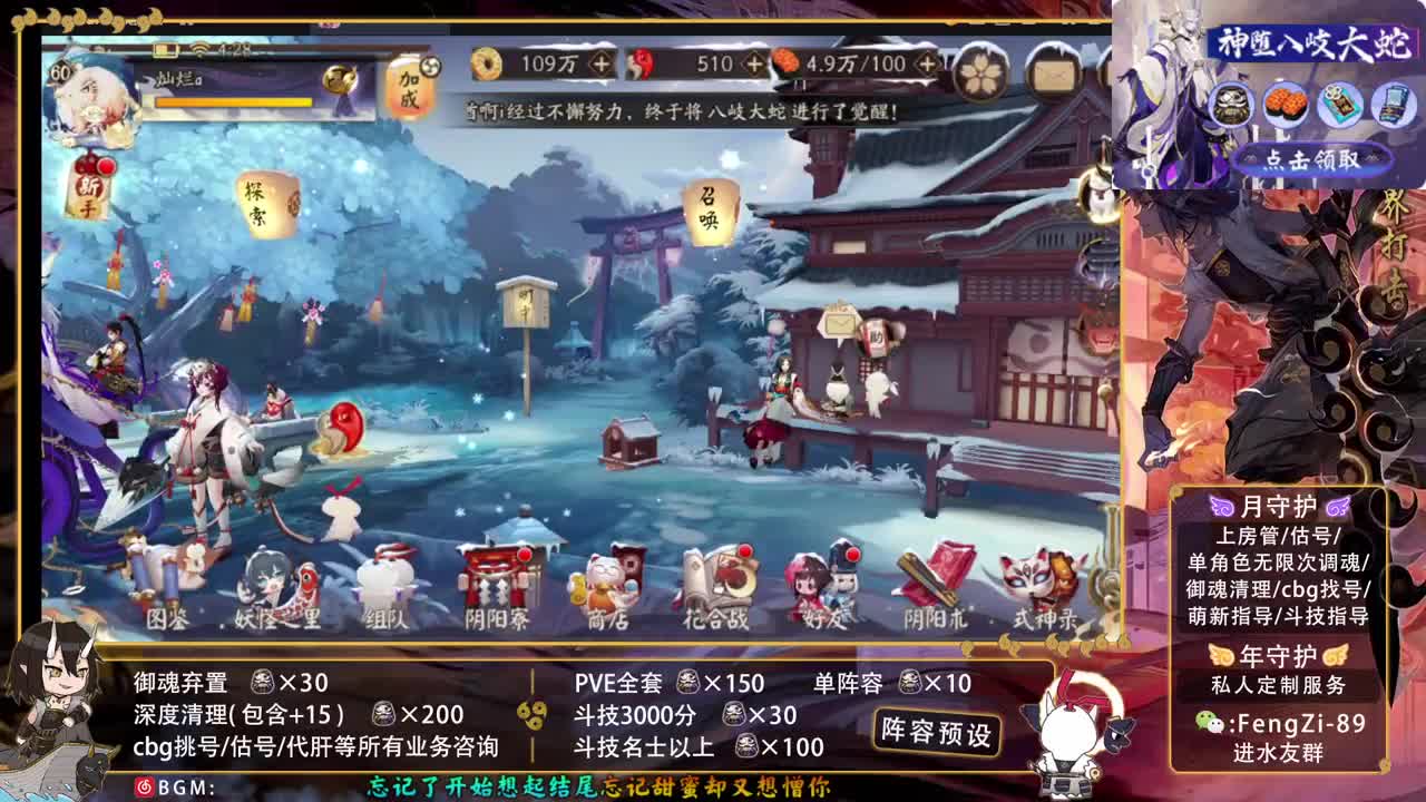 回答一切问题