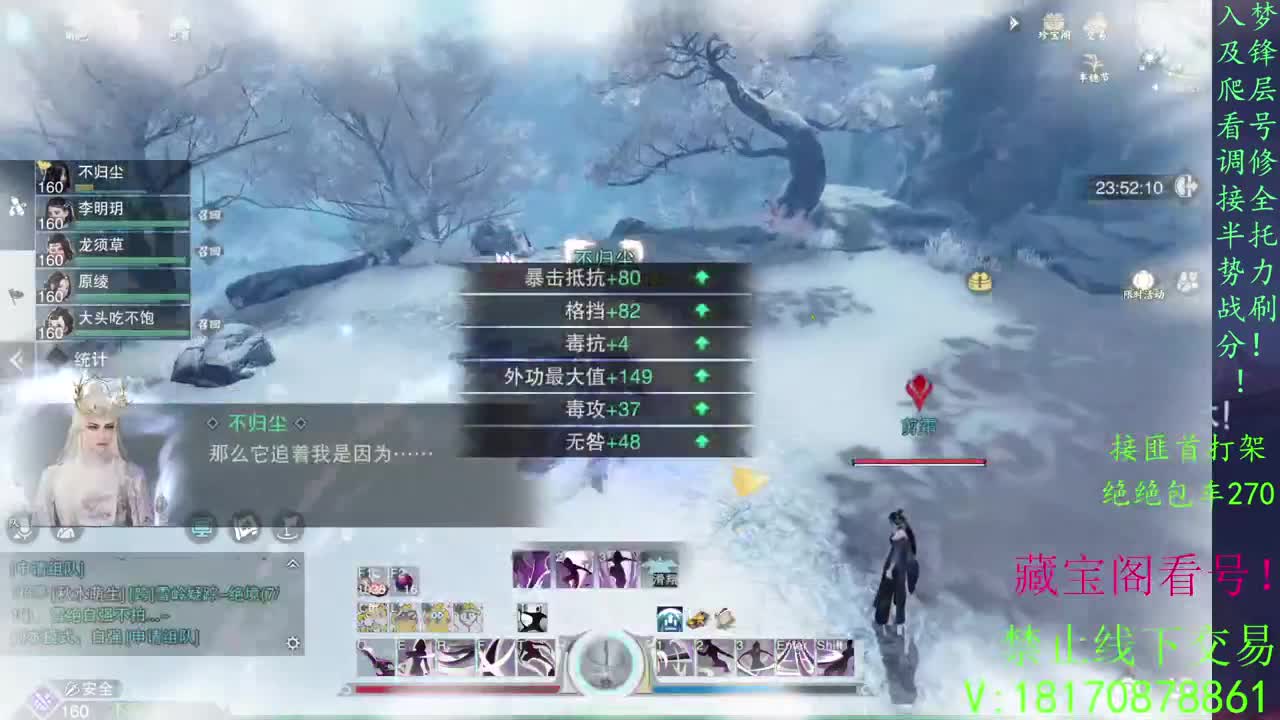 看号滴滴